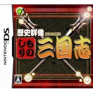 64OFFZ[!![100~OK]yVizyDSzjQ Pr..