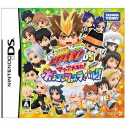 52OFFZ[!![100~OK]yVizyDSzƒ닳tqbg..