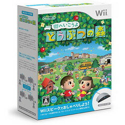 【送料無料】【新品】【Wiiスピーク付】街へいこうよ どうぶつの森【即納可能】【smtb-u】【YDKG-u】＜＜数量限定特価＞＞送料込! 今だけポイント10倍＆83％OFFセール!!