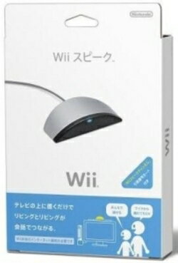 【送料無料】【即納可能】【新品】Wii スピーク