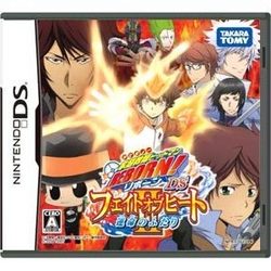 29OFFZ[!![100~OK]yVizyDSzƒ닳tqbg..