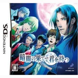 13OFFZ[!![100~OK]yVizyDSzyʏŁzÈ..