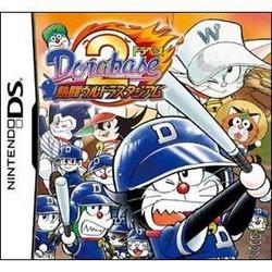 68OFFZ[!![100~OK]yÁzyDSzhx[X2 ..