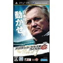 [100円便OK]【新品】【PSP】J.LEAGUE プロサッカークラブをつくろう!6Pride of J