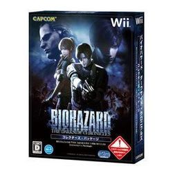 【新品】【Wii】【限定版】バイオハザード ダークサイド・クロニクルズ コレクターズバッケージ