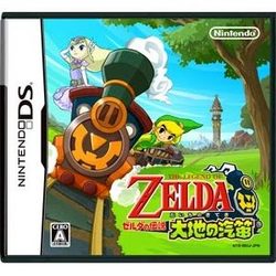 Ȃ|Cg5{70OFFZ[!![100~OK]yVizy..