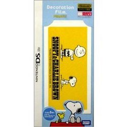 [100円便OK]【新品】【DSHD】DSLite専用デコレーションフィルム Peanuts（イエロー）【YDKG-u】83％OFFセール!!