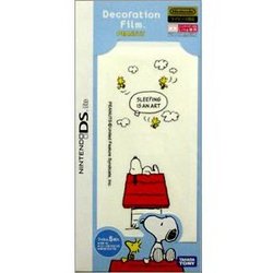 [100円便OK]【新品】【DSHD】DSLite専用デコレーションフィルム Peanuts（ハウス）【YDKG-u】83％OFFセール!!