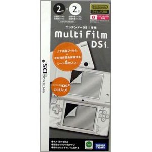 71OFFZ[!![100~OK]yVizyDSHDzDSip..