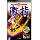 [100円便OK]【新品】【PSP】将棋ワールドチャンピオン 激指ポータブル