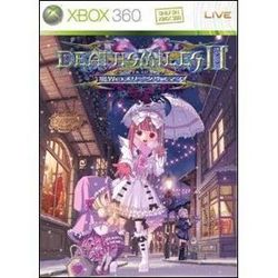 [100円便OK]【新品】【Xbox360】【通常版】デススマイルズIIX【マラソン201207_趣味】【RCPmara1207】