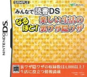 81OFFZ[!![100~OK]yVizyDSz݂ȂœǏD..