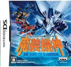 57OFFZ[!![100~OK]yVizyDSz@_ U..