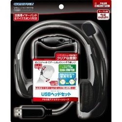 【新品】【PS3HD】【ゲームテック】USBヘッドセット(PS3用)【RCP】...:machida:10278437