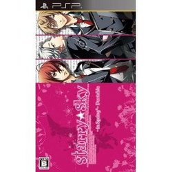 [100円便OK]【新品】【PSP】【通常版】Starry☆Sky〜in Spring〜ポータブル