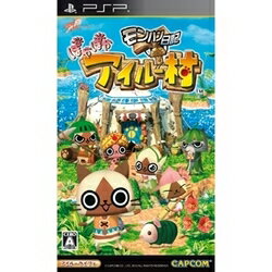 [100円便OK]【新品】【PSP】モンハン日記 ぽかぽかアイルー村