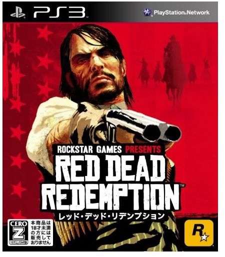 [100円便OK]【新品】【PS3】レッド・デッド・リデンプション【YDKG-u】