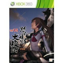 【新品】【Xbox360】【限定版】怒首領蜂 大復活【マラソン201207_趣味】【RCPmara1207】