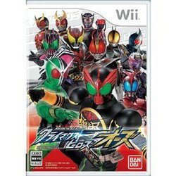 [100円便OK]【新品】【Wii】仮面ライダー クライマックスヒーローズ オーズ【YDKG-u】49％OFFセール!!