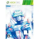 22％OFFセール!!【新品】【Xbox360】【限定版】電脳戦機バーチャロンフォース メモリアルボックス15【YDKG-u】