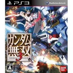 [100円便OK]【新品】【PS3】ガンダム無双3