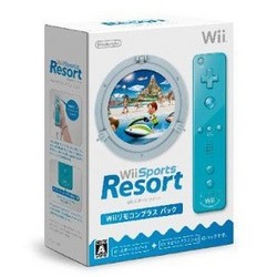 【新品】【Wii】Wiiスポーツリゾート【リモコンプラスパック】