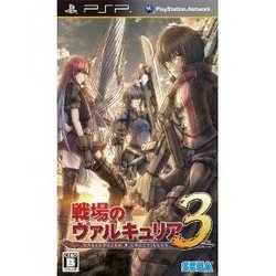 [100円便OK]【新品】【PSP】戦場のヴァルキュリア3