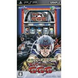 [100円便OK]【新品】【PSP】スロッターマニアP マッハGOGOGOIII