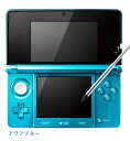 ＜＜代引不可＞＞ニンテンドー3DS本体話題の『3DS』送料込で発売日お届け!!