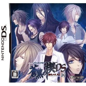 9OFFZ[!![100~OK]yVizyDSzyʏŁz..