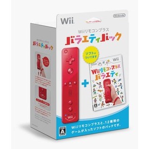 【新品】【Wii】Wiiリモコンプラス バラエティパック