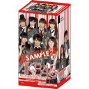 AKB48 トレーディングコレクション送料込! 今ならポイント5倍＆16％OFFセール!!