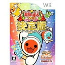 [100円便OK]【新品】【Wii】【ソフト単品版】太鼓の達人Wii 決定版【RCP】【02P10Apr13】