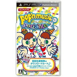 [100円便OK]【新品】【PSP】ポップンミュージックポータブル2