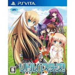 [100円便OK]【新品】【PSV】リトルバスターズ! Converted Edition