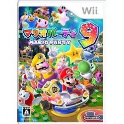 [100円便OK]【新品】【Wii】マリオパーティ9