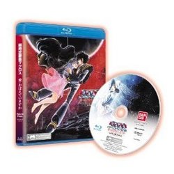 11%OFFセール!!【07/26発売★予約】【新品】【PS3】【通常版】超時空要塞マクロス 愛・おぼえていますか〜Hybrid Pack〜ハイブリッドパック「30周年アニバーサリーボックス」【YDKG-u】