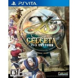 【09/27発売★予約】[100円便OK]【新品】【PSV】【通常版】イース セルセタの樹海