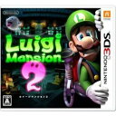 [100円便OK]ルイージマンション2 （Luigi Mansion 2）＜＜次回入荷予定分＞＞今だけポイント5倍＆12％OFFセール!!