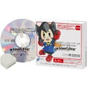 【即納可能】【新品】【CYBER】セーブエディター