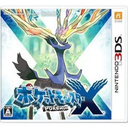 [100円便OK]【新品】【3DS】ポケットモンスターX【RCP】