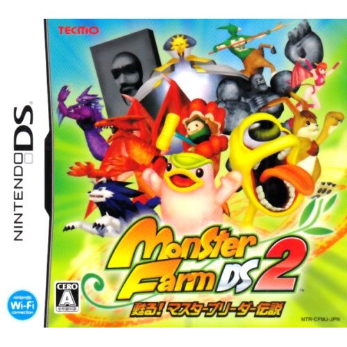 繥ɾоۥݥ10ܡեͲ61OFFۡݥ10ܡ61%OFF[100OK] [DS] 󥹥եDS2 ᴤ!ޥ֥꡼()