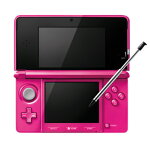 ニンテンドー3DS本体【グロスピンク】