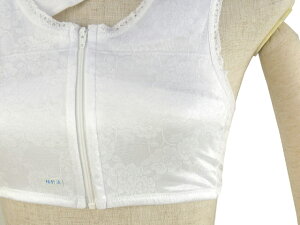 Bra for kimonos in Japanese dress