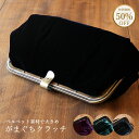 <特別価格・50%OFF!>秋月洋子さんプロデュース・れん-...