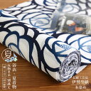 <浴衣・夏きもの向け 反物>本染め/注染 - バラ尽くし(白×青) - 伊勢型紙使用 浜松本染 空羽差分 天然素材 フルオーダー 別誂え レディース 婦人用 古典 粋 日本国内縫製 夏用 着物 伝統工芸 【日本製】【白】【新品】【送料無料】