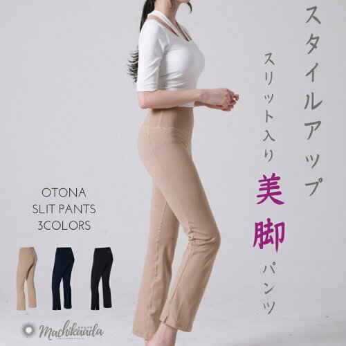 https://thumbnail.image.rakuten.co.jp/@0_mall/machikaada/cabinet/06591800/06895007/1.jpg?_ex=500x500