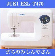 【ミシン】【送料無料 66％OFF！】【5年保証】JJUKI(ジューキ)　コンピューターミシン HZL-T470(HZLT470) ボビン10個プレゼント！【RCPmara1207】【2sp_120706_b】