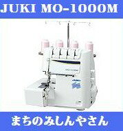 【ミシン】【5年保証】 JUKI (ジューキ)　2本針4本糸 オーバー ロックミシン 　M…...:machimishi:10001375