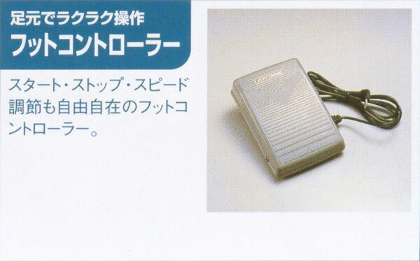 VK[@ƒp~Vp@tbgRg[[yRCPsuper1206zy0603superP5z